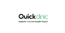 quick clinic
